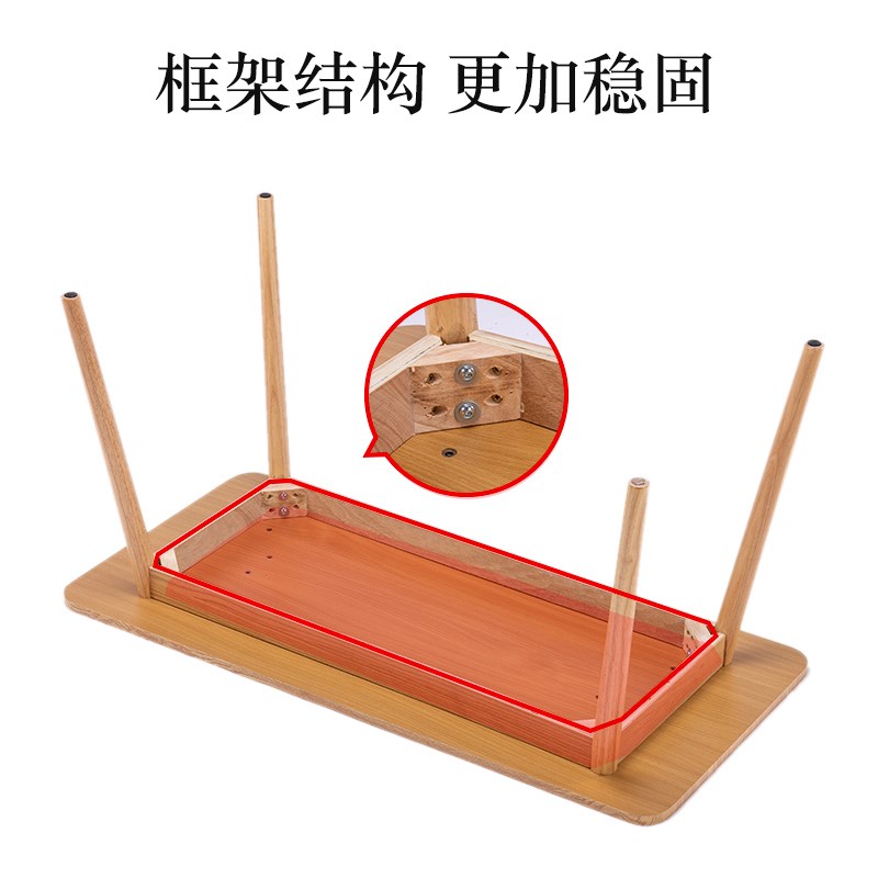 实木桌子高茶几客厅简易茶桌家用小户型咖啡桌高款矮桌原木胡桃色