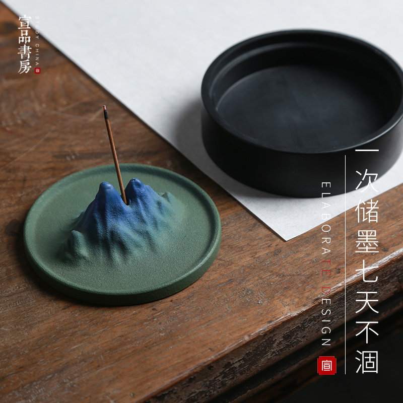 砚台带盖天然安徽歙砚端砚宣砚文房四宝墨碟墨池砚池墨盘墨盒 成
