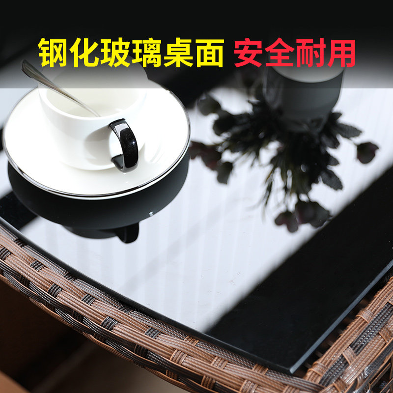 远茂户外茶桌椅北欧阳台小桌椅组合一桌两椅网红小茶几腾椅藤编椅