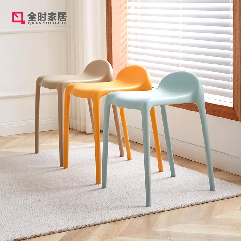 塑料凳子加厚家用板凳客厅高凳商用胶凳可叠放等位小凳子大人登子