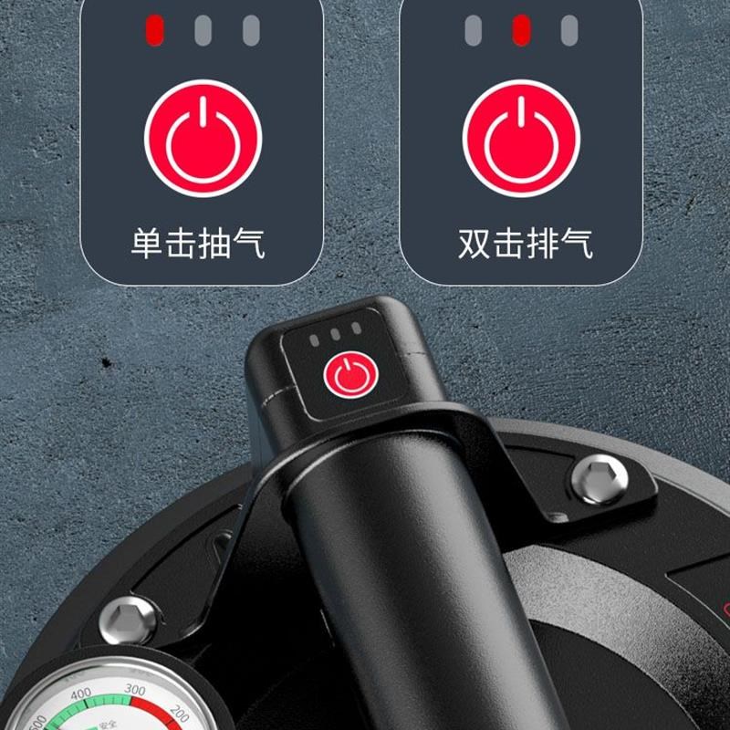 电动真空吸盘自动补气磁砖玻璃大板瓷砖吸提器强吸力贴钻神器工具