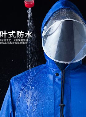 雨衣全身防暴雨时尚大帽檐连体男款女士学生钓鱼骑行电动车户外