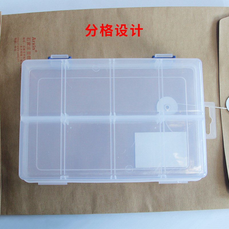 亚信多功能多科目档案章归档章10年30年长期短期印章档案编号科目