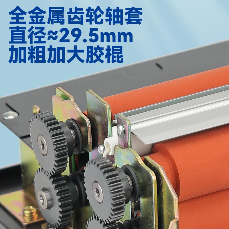 专业塑封机A3高温高速过塑机过胶机相片压膜机覆膜机家用办公商用