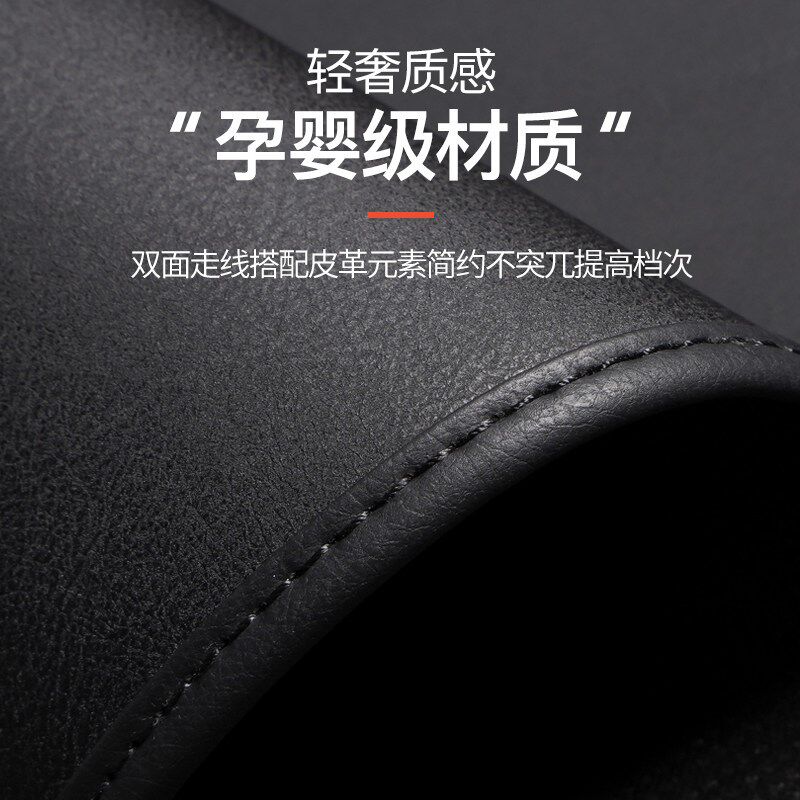 专用大众CC避光垫前中控仪表台防晒皮革遮光垫遮阳防滑内饰改装