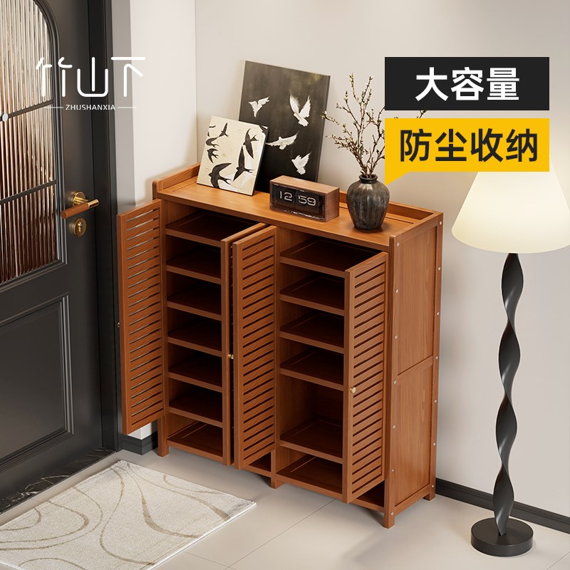 简易鞋架多层家用门口带门入户鞋柜门外走廊新款楼道大容量玄关柜