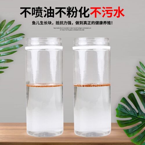 森森小鲤锦鲤鱼粮草金鱼饲料金鱼食蝴蝶鲤专用鱼食沉底营养不浑水