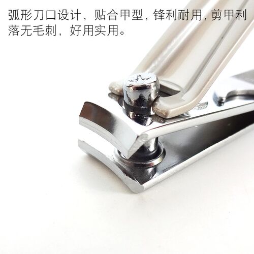 欧美达剪指甲刀多功能小号指甲钳挫刀折叠修甲刀美甲工具指甲剪趾