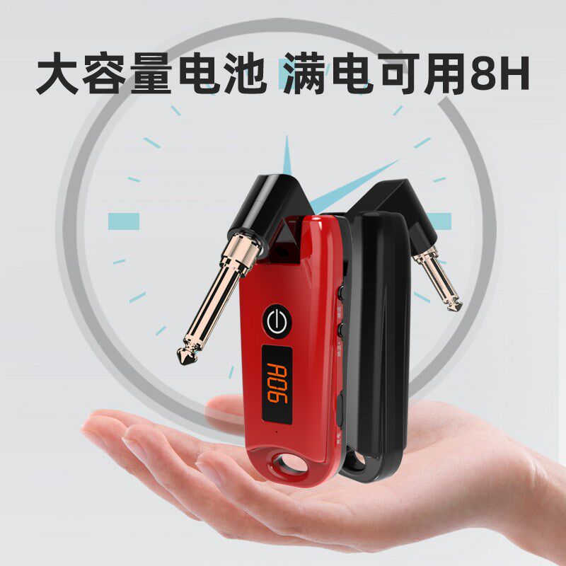 电吹管无线发射收发接收器乐器电吉他电子琴音频无线传输蓝音Q10