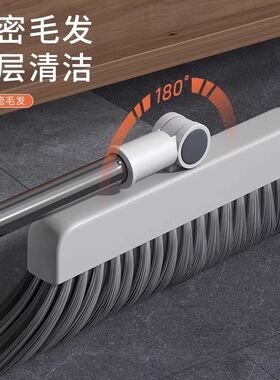 扫把拖把三件套簸箕套装组合家用不粘头发扫笤帚魔术刮水器免手洗
