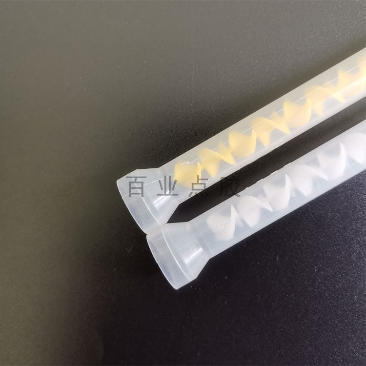 包邮混合管圆口胶混胶管螺旋管胶嘴AB胶螺纹点胶针头混合头自动32