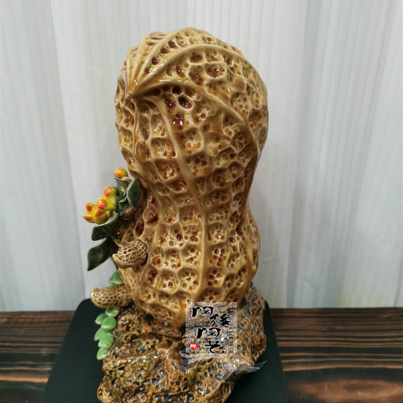 陶瓷工艺品 石湾公仔 花生摆件 百子千孙