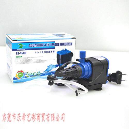 RS-4500/5500/6500/7500/8500/9500打氧过滤三合一潜水泵鱼缸
