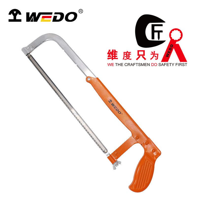 WEDO维度锯弓子德标多档位可调节家用手持多功能木工钢锯条WD547