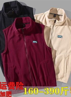 380斤抓绒加肥加大马甲男款冬季保暖胖子马夹防寒加绒特大码12XL