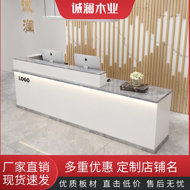 可发光收银台定制转角柜台仿大理石吧台公司前台理发店小型接待台图片