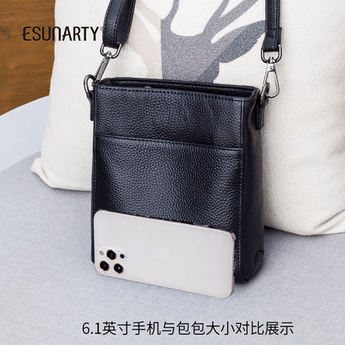 链条水桶包2023新款手机包迷你小包包H女真皮斜挎放手机小挎包竖