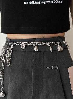 腰带女装饰配裙子设计感小众百搭高级感连衣裙收腰金属腰链配饰细