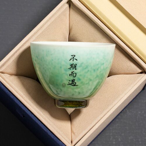 窑变结晶绿陶瓷主人杯高档大容量个人专用茶杯功夫茶具定制品茗杯