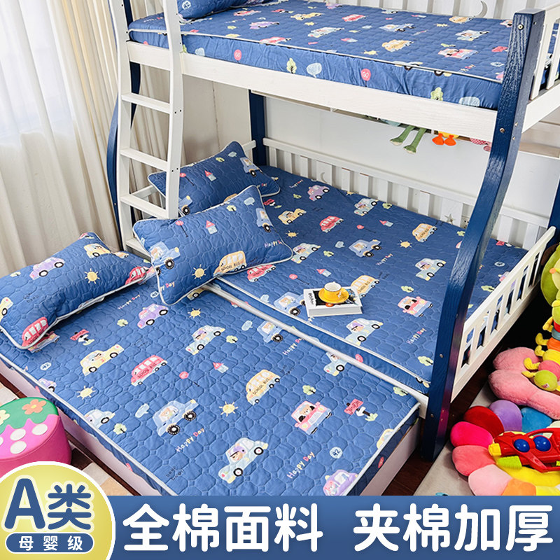 儿童纯棉床笠单件男孩加厚夹棉全棉床罩上下床子母床床垫套床单罩图片