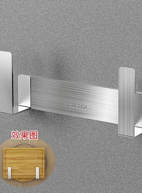 锅盖架壁挂式菜板架免打孔304不锈钢砧板架创意收纳架厨房置物架