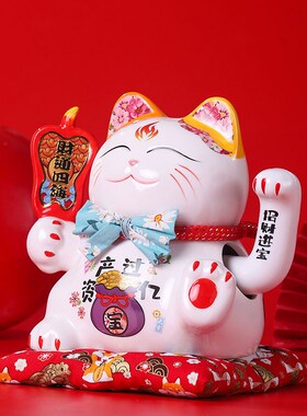 招财猫摇手摆件大号电动收银台家居店铺开业礼品陶瓷摆件自动招手