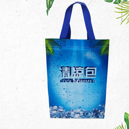 防暑降温套装礼包夏季员工劳防劳保洗浴包L送清凉礼包高温慰问用