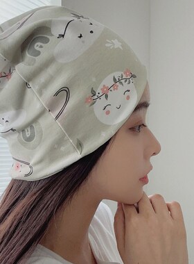 出院月子帽产后春秋款女产妇帽纯棉春夏季薄款显脸小时尚月子头巾