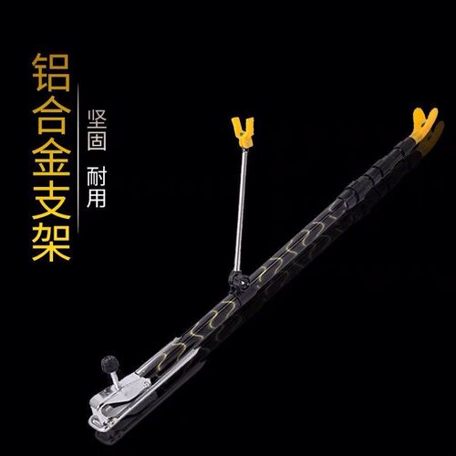 鱼竿支架鱼竿炮台鱼竿支架炮台钓鱼炮台钓鱼地插鱼竿Y架子超硬支