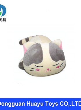 超萌软体填充趴趴猫毛绒玩具 多色趴姿抱枕办公室午休小猫枕头