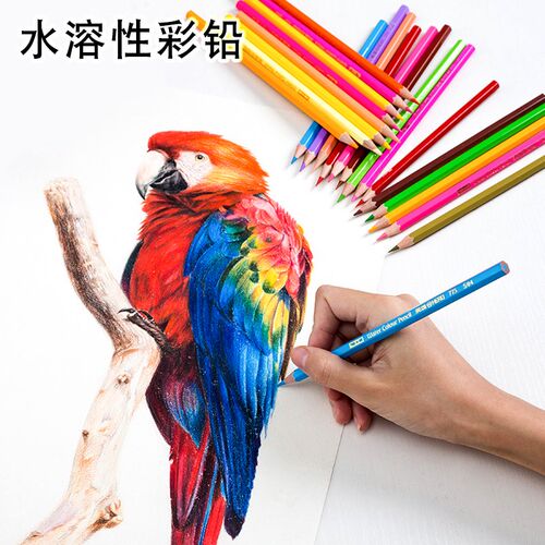 热缩片上色笔水溶性彩铅笔动漫图案绘画填色笔立体热缩花勾线笔