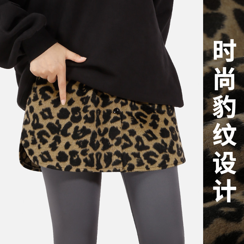 屁帘女时尚百搭豹纹半身裙秋冬配毛衣卫衣叠穿打底神器遮臀半身裙