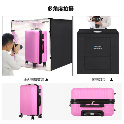 Puluz 胖牛 80厘米s白光便携式简易折叠摄影棚 套装拍照摄影柔光