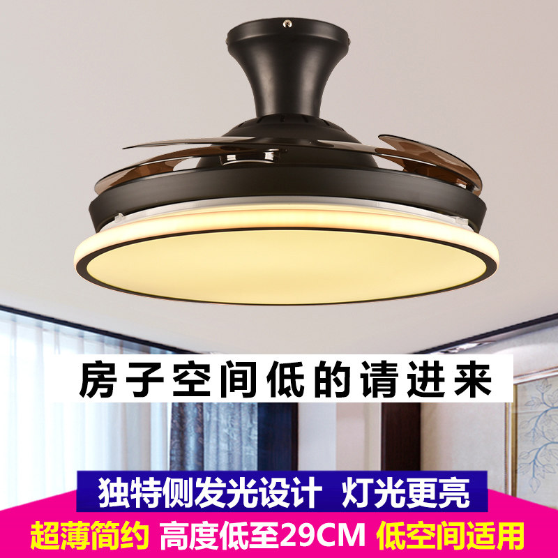 吸顶隐形风扇灯卧室餐厅北欧简约超薄带灯吊扇客厅低楼层扇灯一体图片