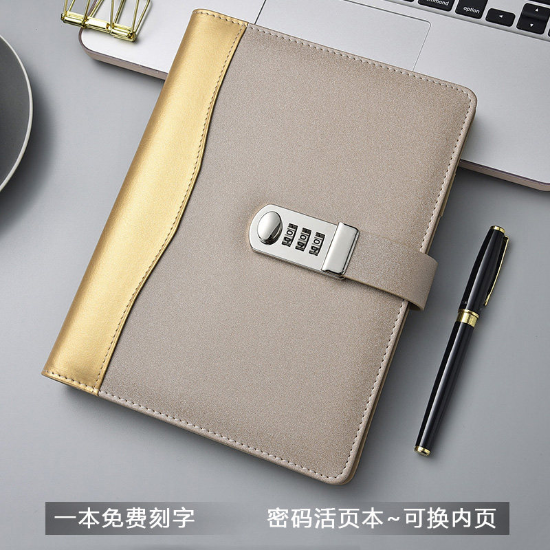 A5活页密码本日记本带锁学生记事本办公文具笔记本子可定制logo图片