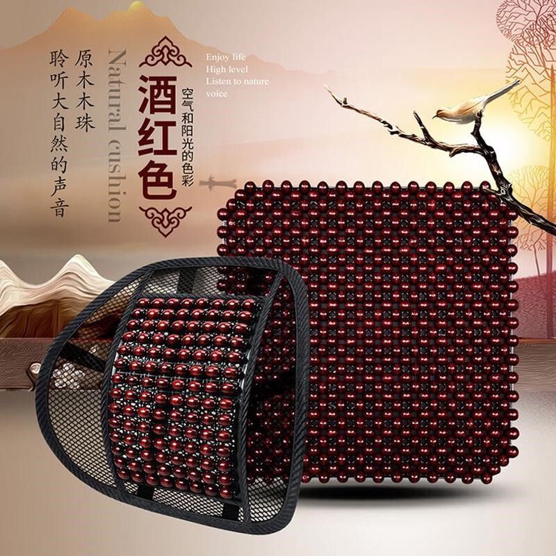 珠子座椅小车司机凉垫大汽车用品通用座套/座垫