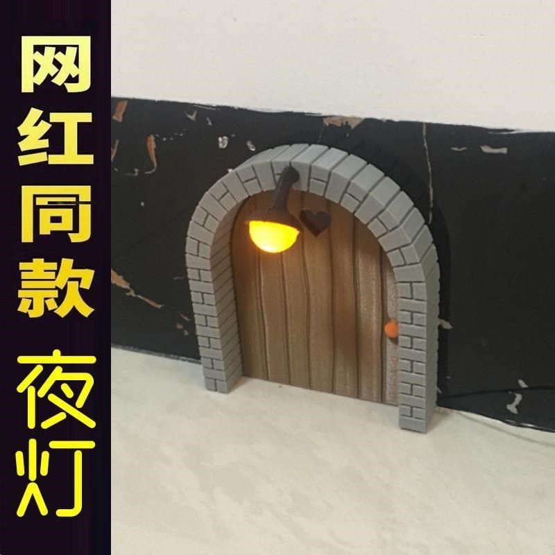 猫和老鼠玩具门洞杰瑞的家遮挡墙壁开关贴保护盖手办踢脚线小夜灯图片