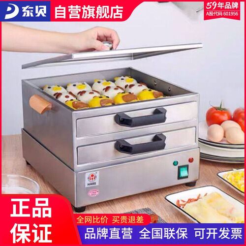 电热肠粉机插电式304抽屉式肠粉机多功能早餐家用小型电蒸肠粉机