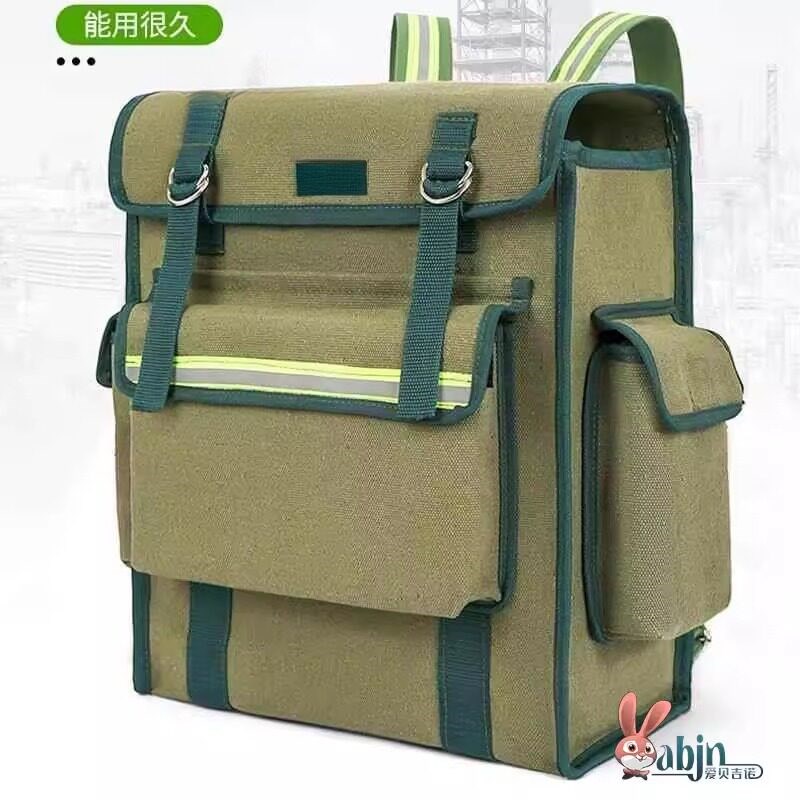 双肩工具包大号背包多功能维修帆布木工加厚耐磨便携安装电工包