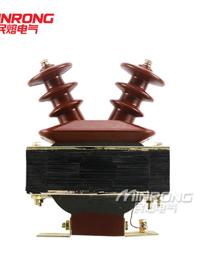 10KV高压电压互感器JDZ-1010000/100 0.5半封闭电压互感器10/0.1V