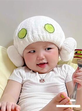 婴儿干发帽吸水速干女童可爱儿童洗头浴帽毛巾宝宝幼儿包头巾