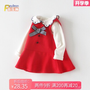 女童宝宝公主裙子春秋小童0-3岁秋装婴儿洋气背带连衣裙两件套装1