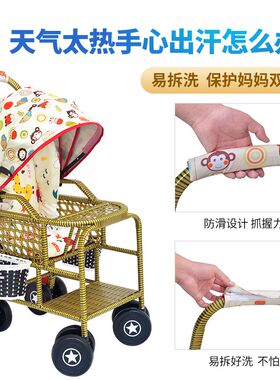 竹藤婴儿推车可坐可躺轻便折叠藤椅夏季宝宝手推车小孩儿童竹编车
