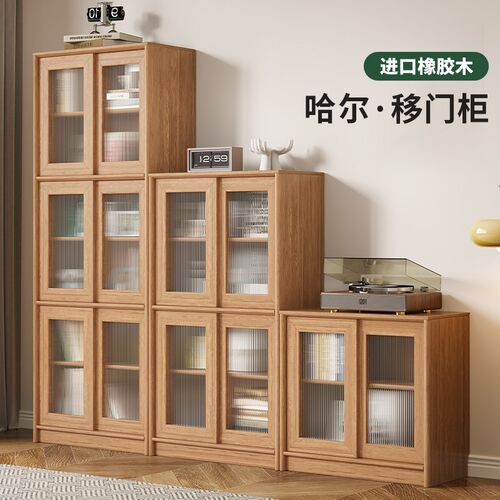 实木书柜落地自由组合带门书架移门展示柜子靠墙橡胶木推拉门书橱