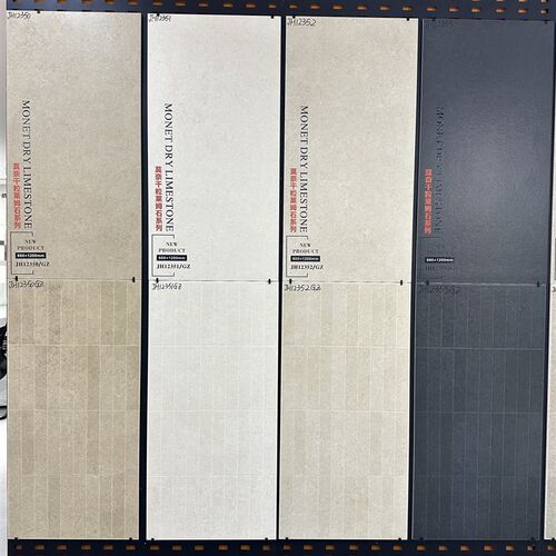 法式古堡砖莱姆石仿古砖客厅地砖庭院卫生间墙砖防滑瓷砖600x1200