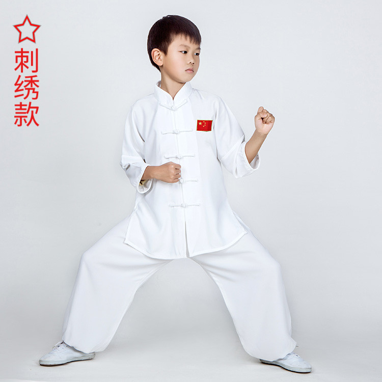儿童武术练功服中小学太极拳比赛表演服男女童太极服训练服中国风图片
