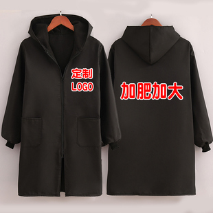 加绒加肥加大工作服加厚围裙胖子新款罩衣防水防油外套女洋派大尺
