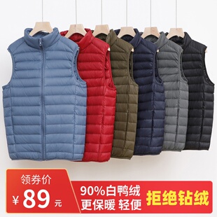 2023年新款立领羽绒马甲男士轻薄羽绒服轻便外套坎肩休闲大尺码背