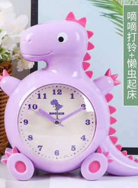 双音恐龙儿童闹钟初小高学生简约大音量多功能时钟卧室床头静音表
