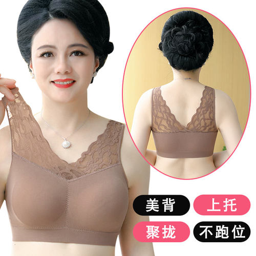 妈妈内衣纯棉中老年妇女40-50岁运动背心式文胸加大码无钢圈薄款
